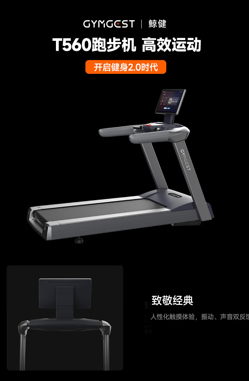 详情-00.jpg
