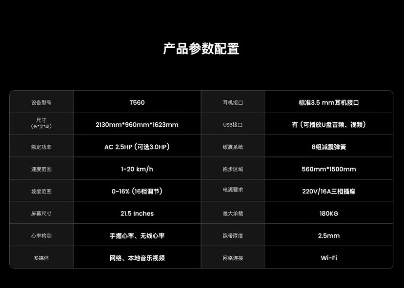 详情-03.jpg