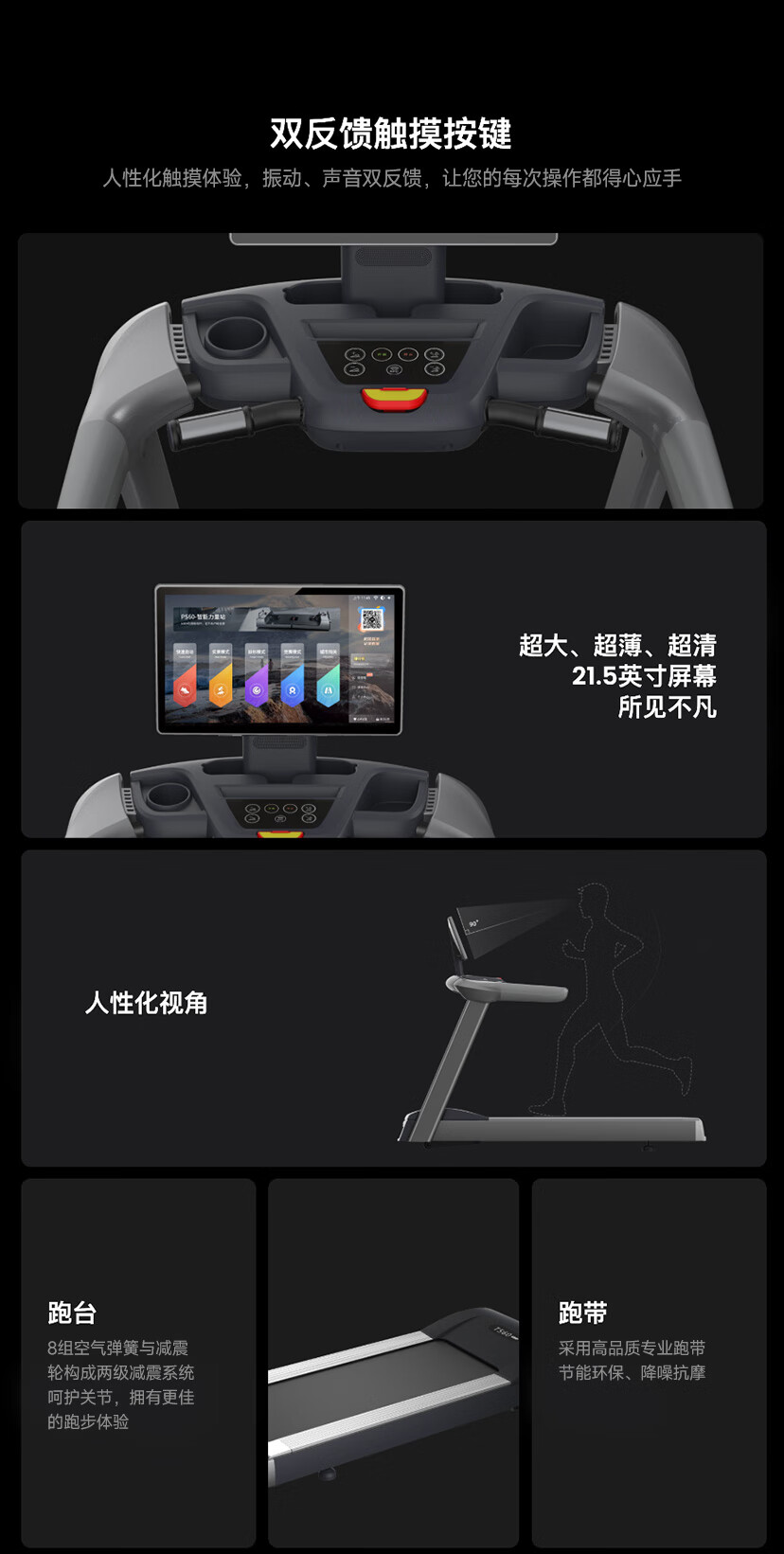 详情-01.jpg