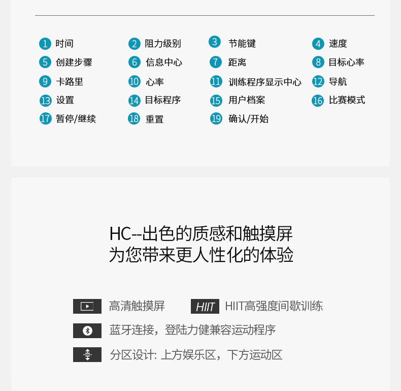 详情-09.jpg