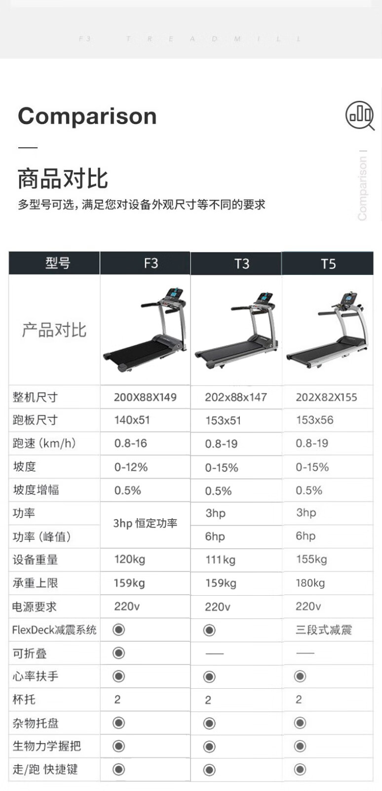 详情-11.jpg