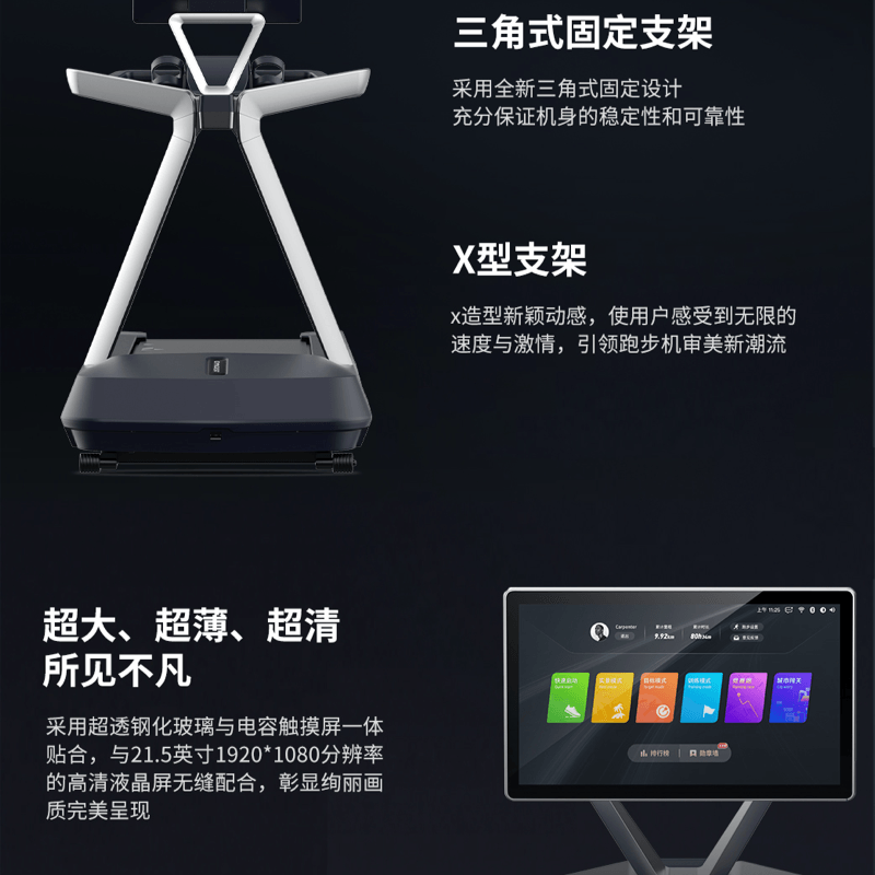 详情-02.png