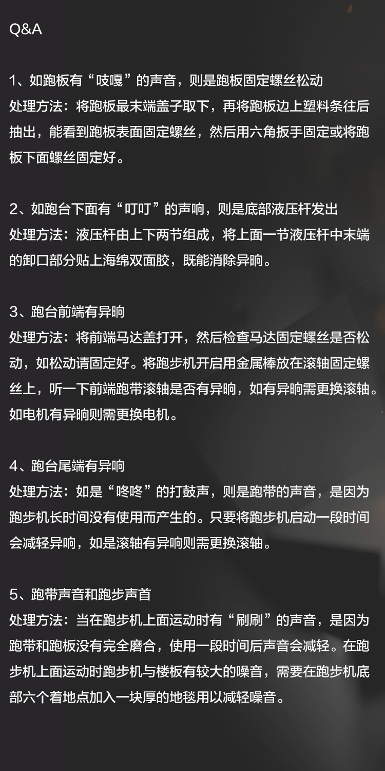 详情-12.jpg