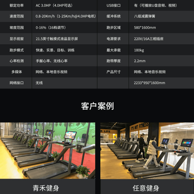 详情-10.jpg