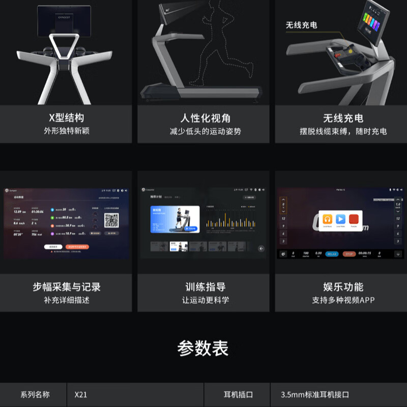 详情-09.jpg