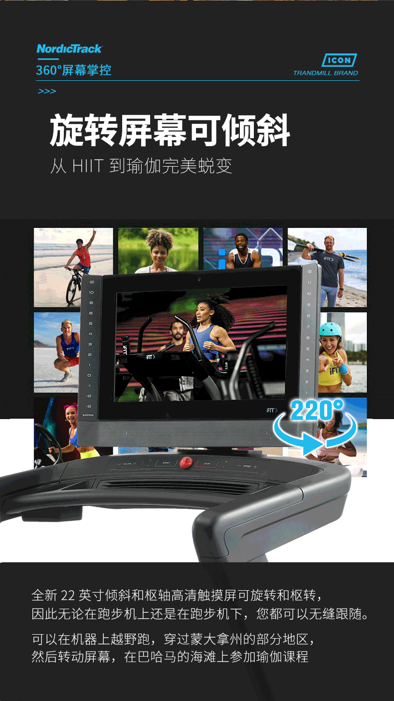 详情-14.png