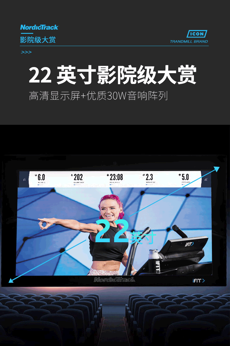 详情-12.png