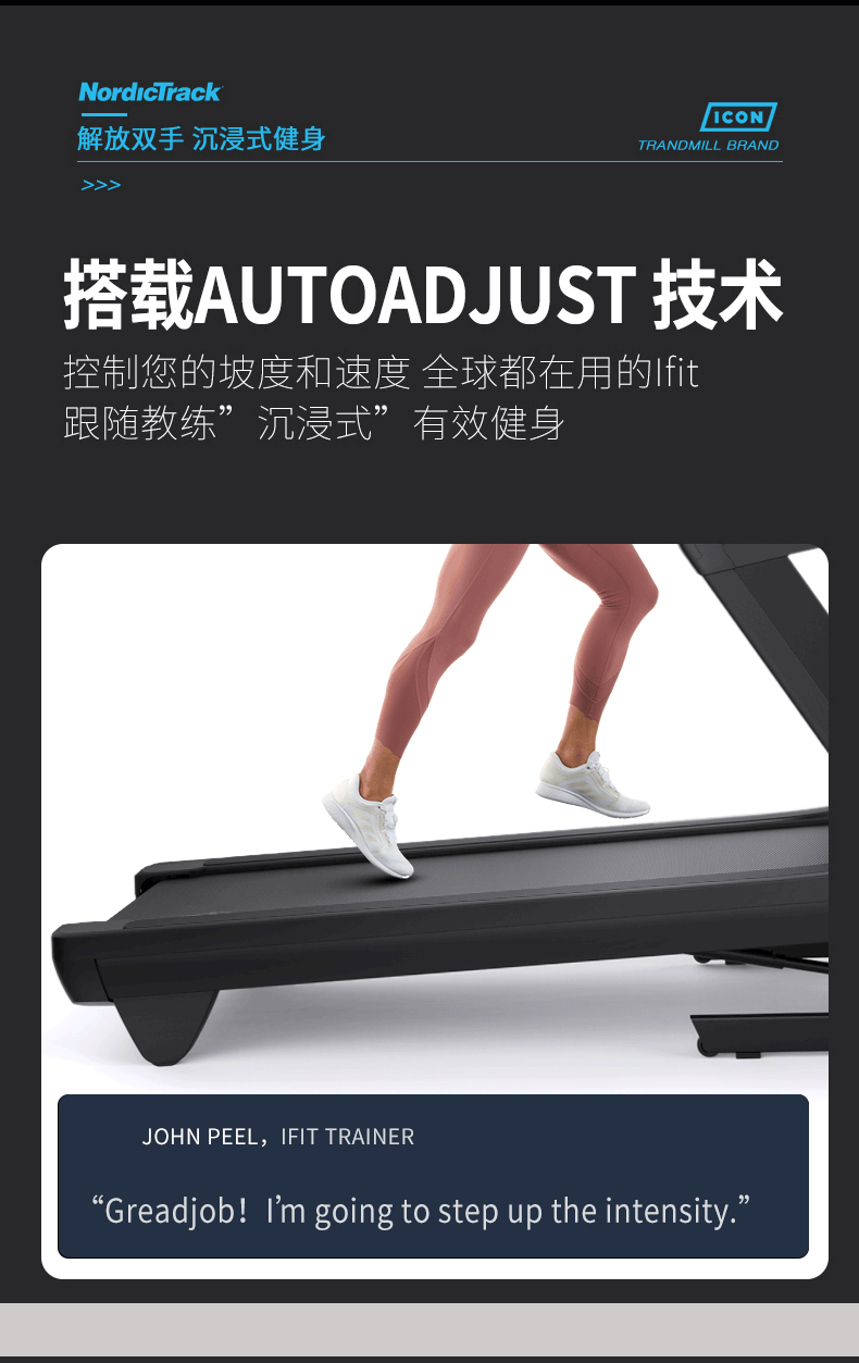 详情-17.png