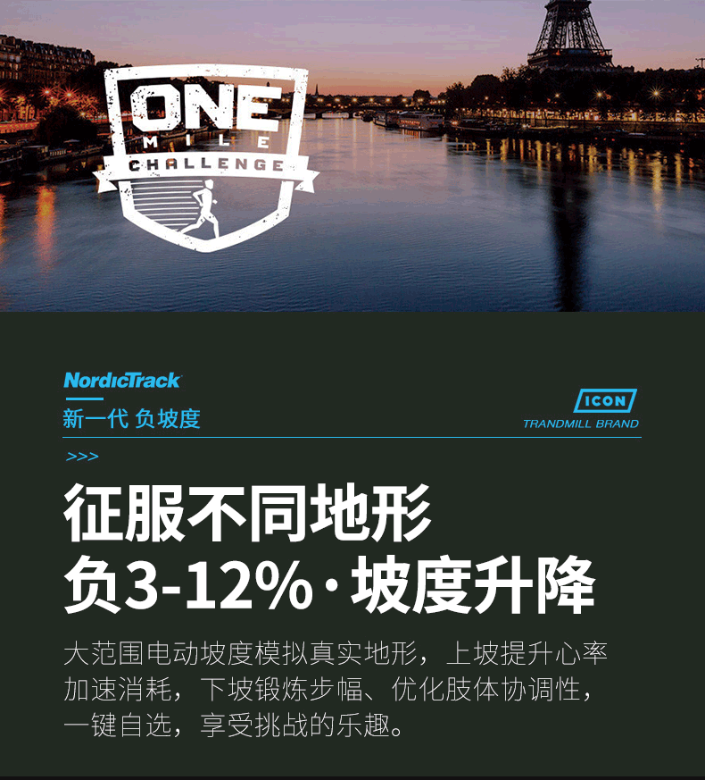 详情-15.png