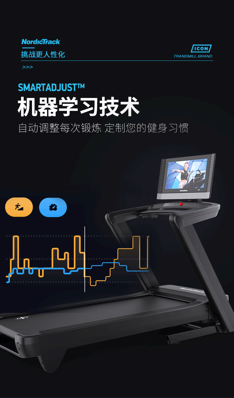 详情-19.png