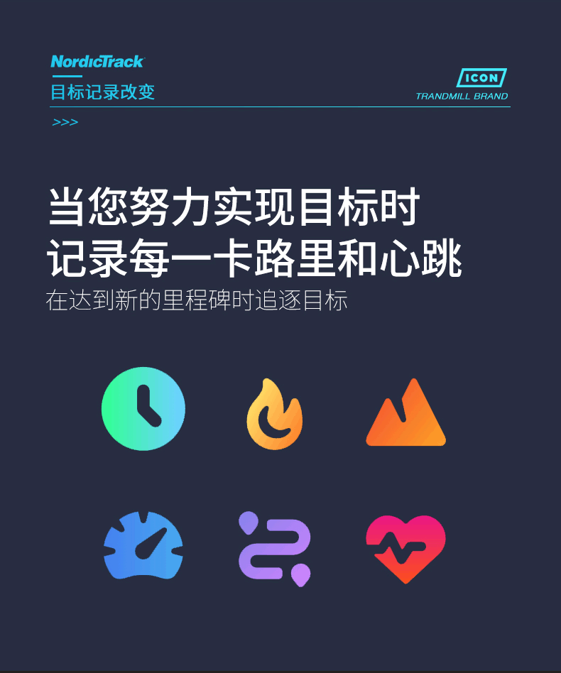 详情-20.png