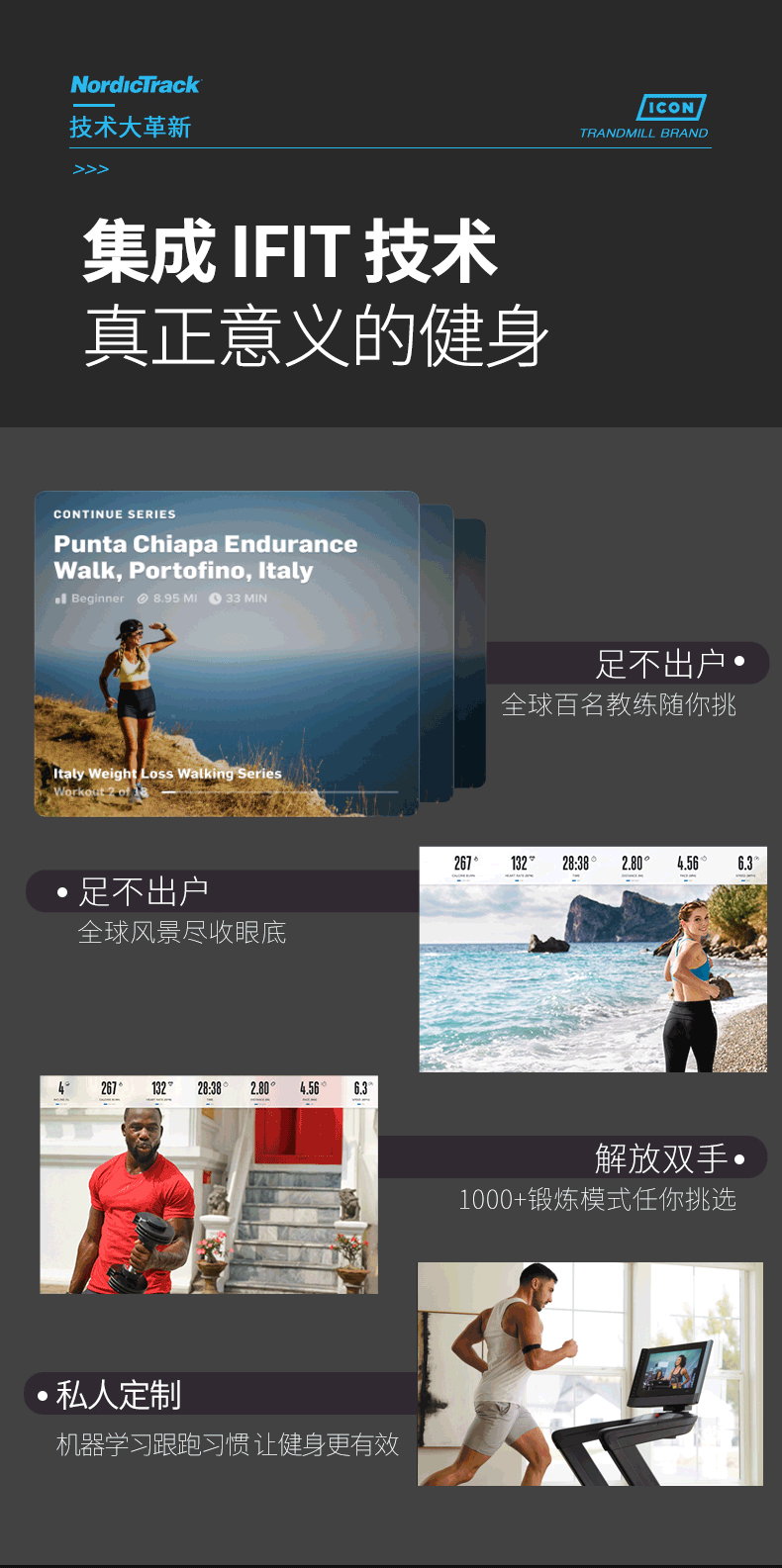 详情-18.png