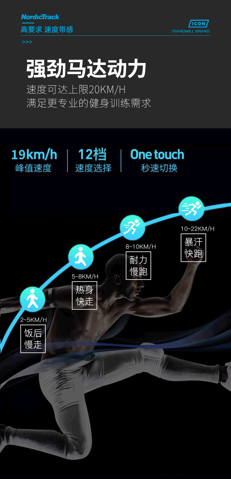 详情-23.png