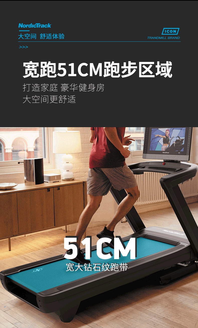 详情-24.png
