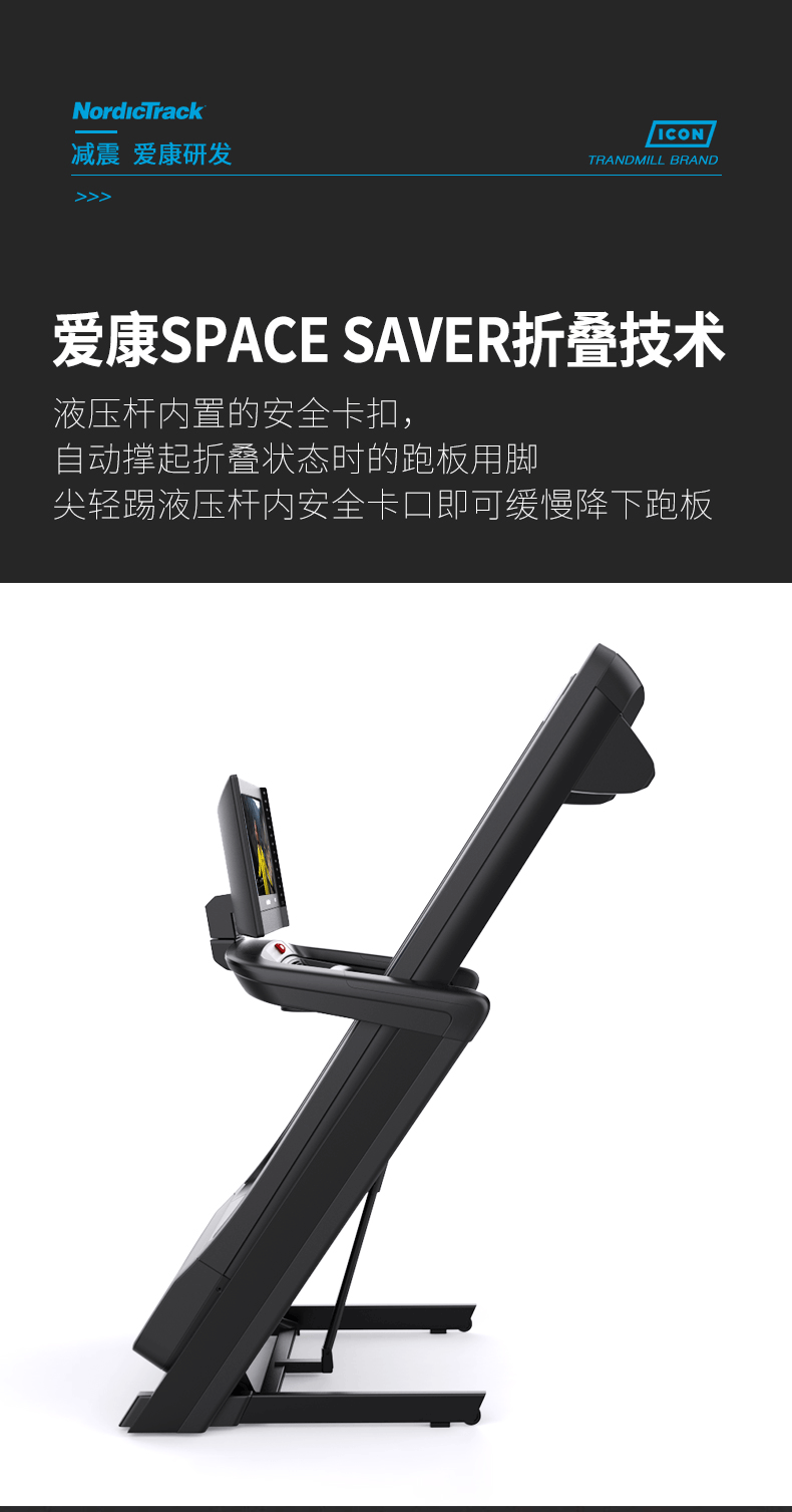 详情-26.png