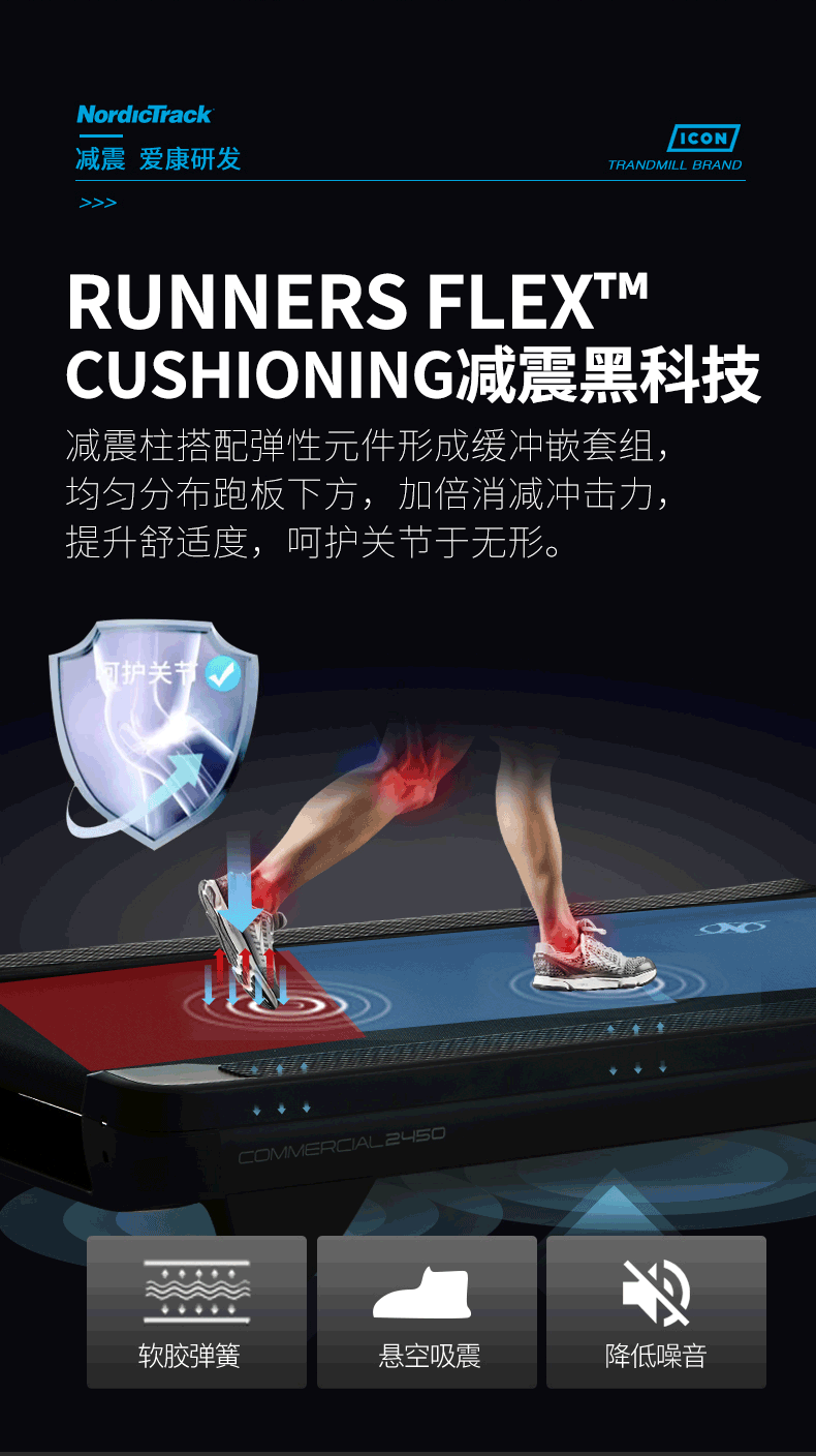 详情-25.png