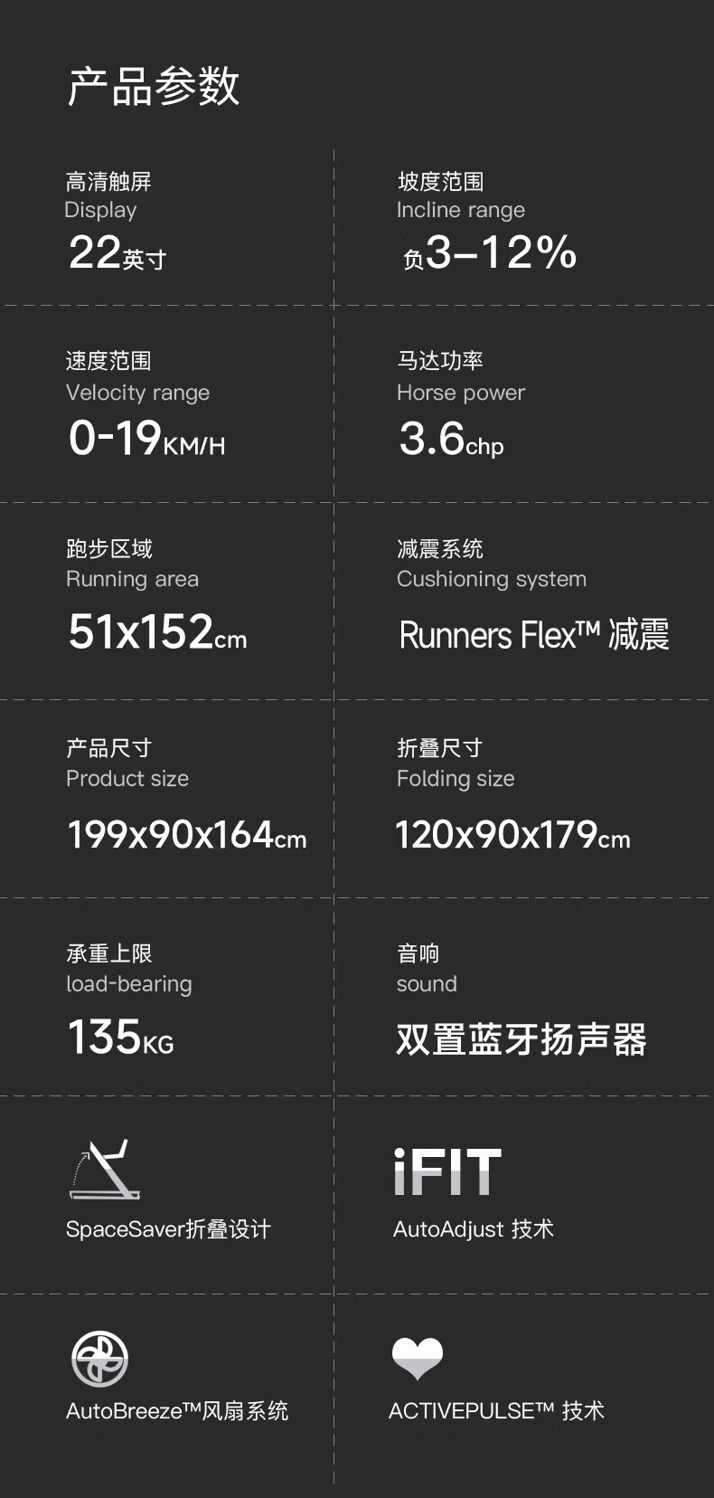 详情-29.jpg
