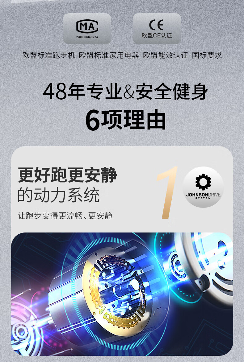 详情-09.jpg