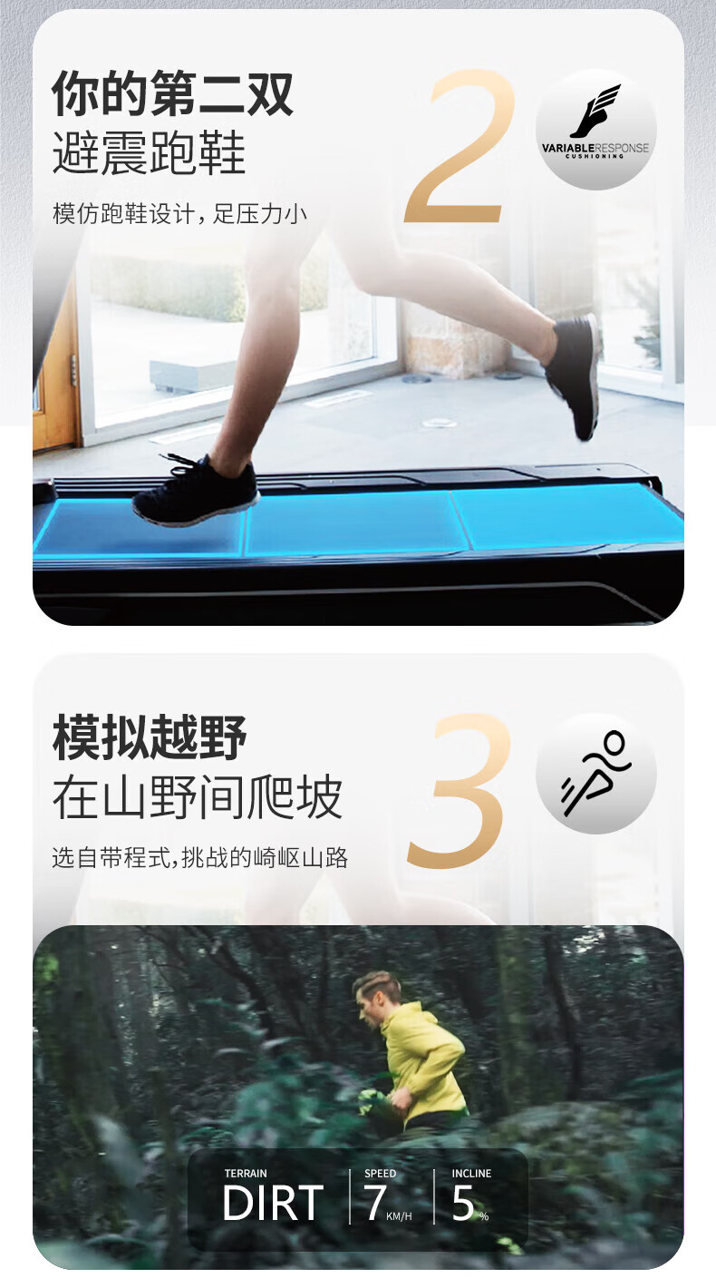 详情-10.jpg