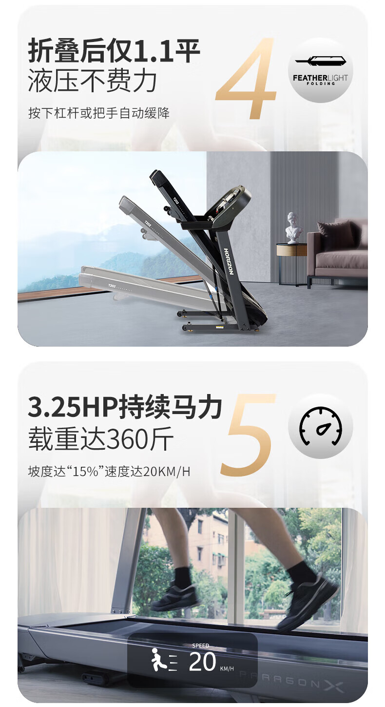 详情-11.jpg