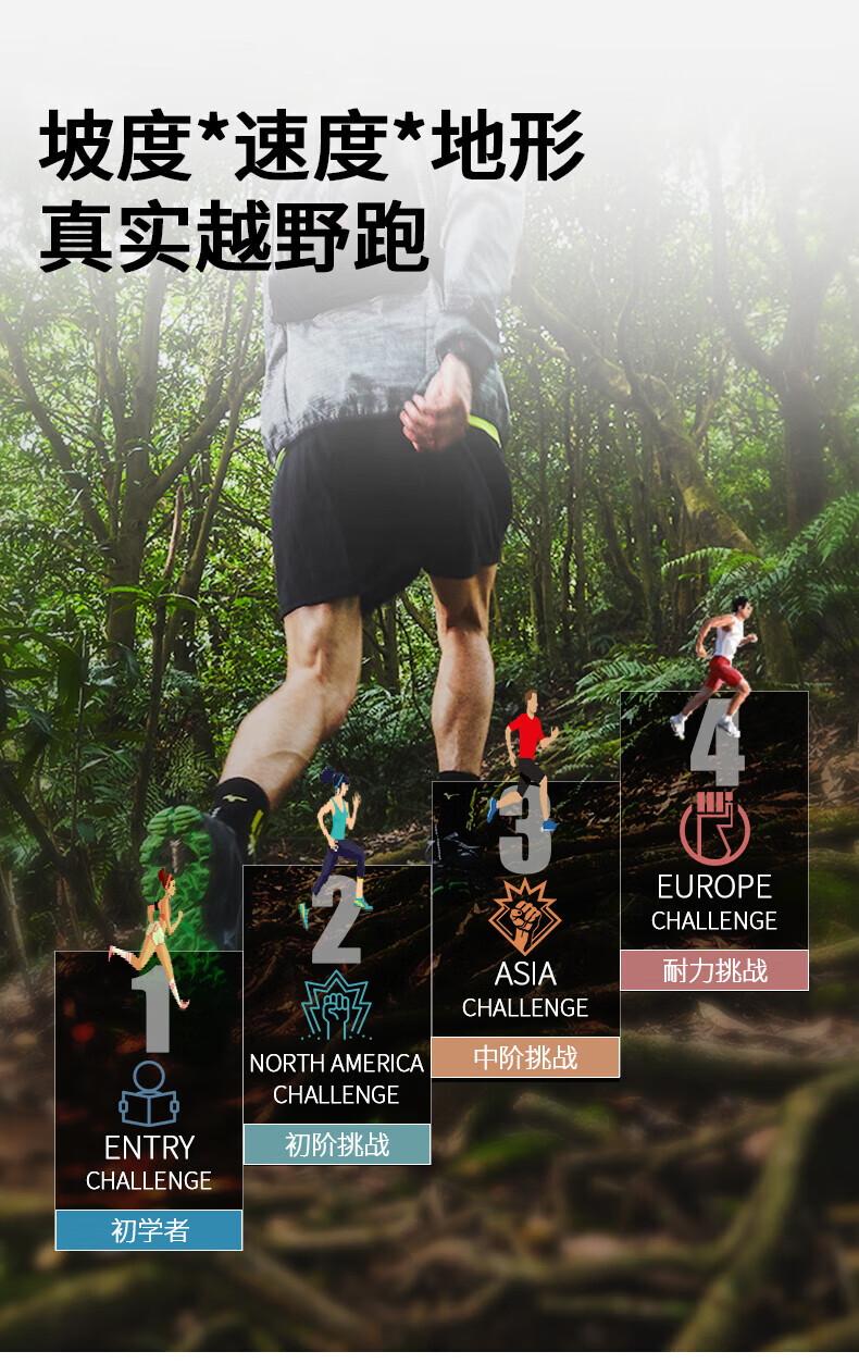 详情-14.jpg