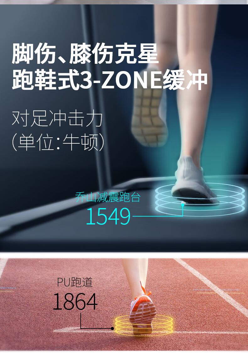 详情-18.jpg