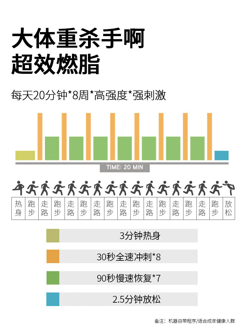 详情-15.jpg