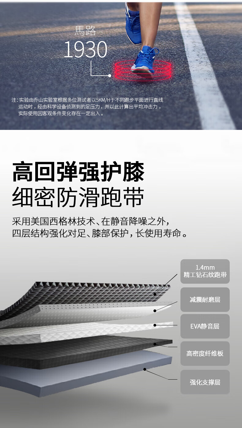 详情-19.jpg