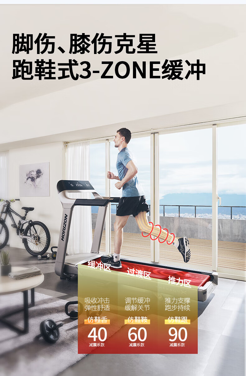 详情-17.jpg