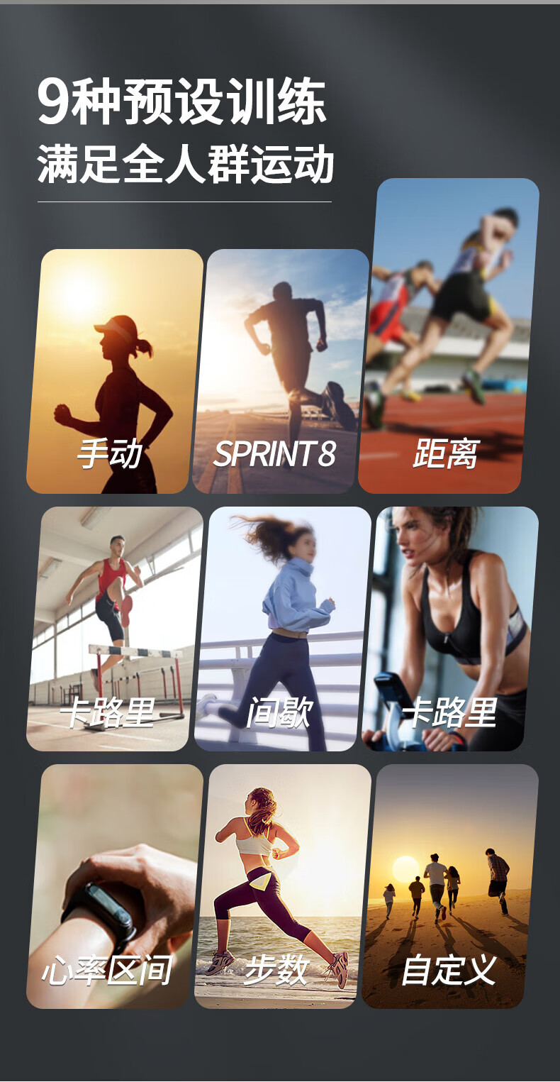 详情-20.jpg