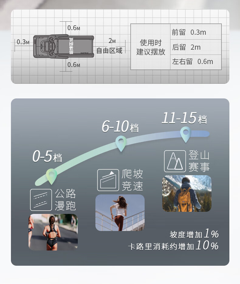 详情-26.jpg