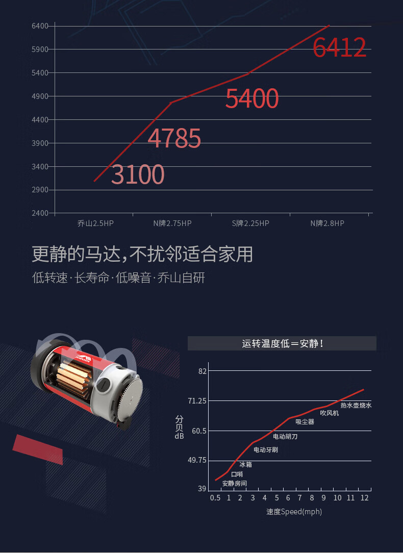 详情-23.jpg