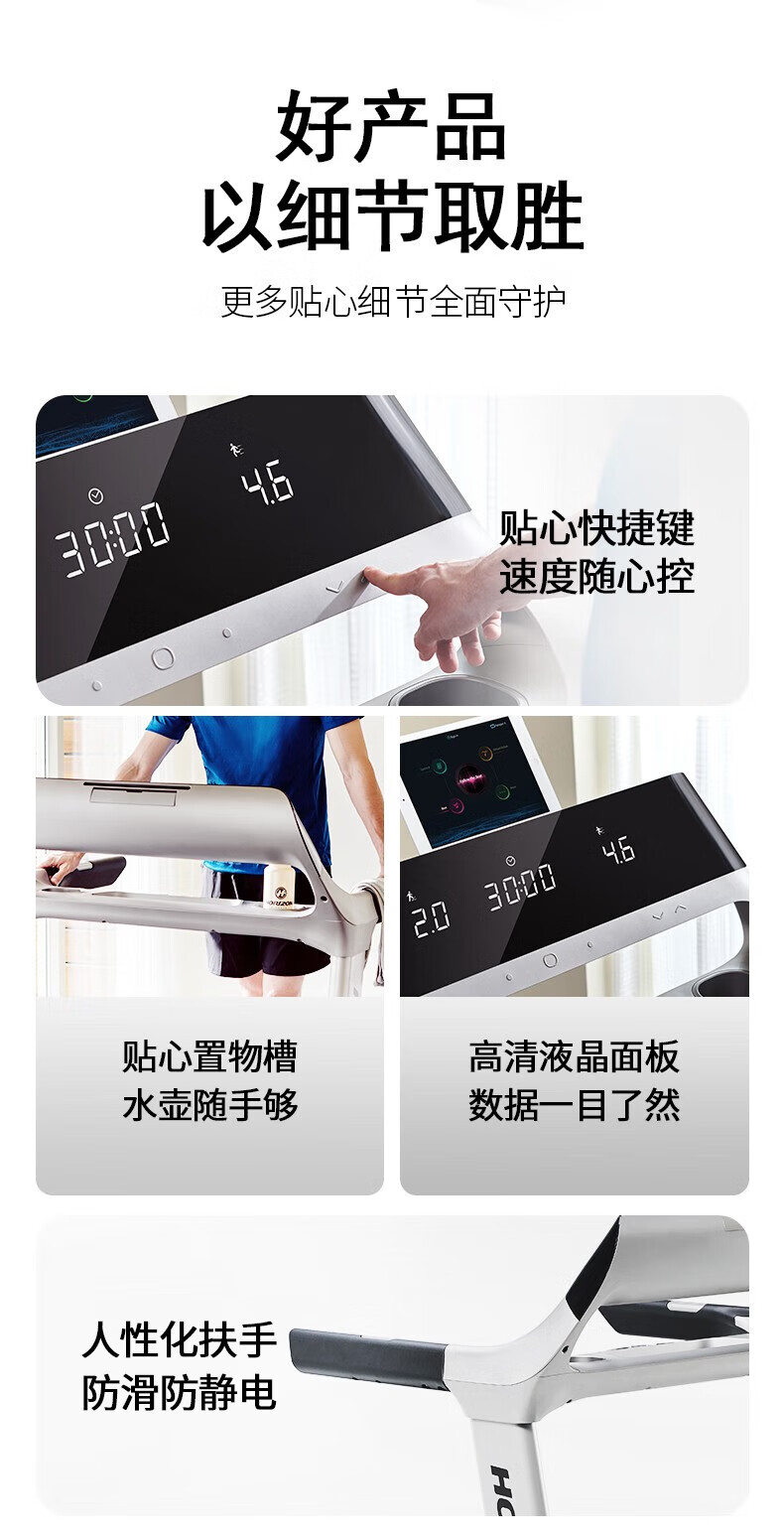 详情-27.jpg