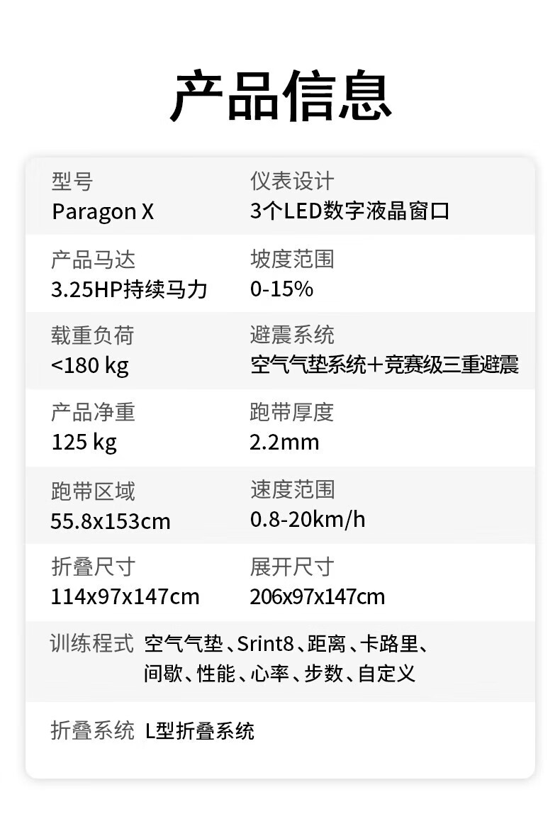 详情-28.jpg