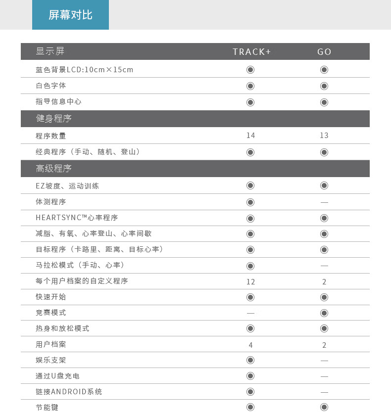 详情-09.jpg