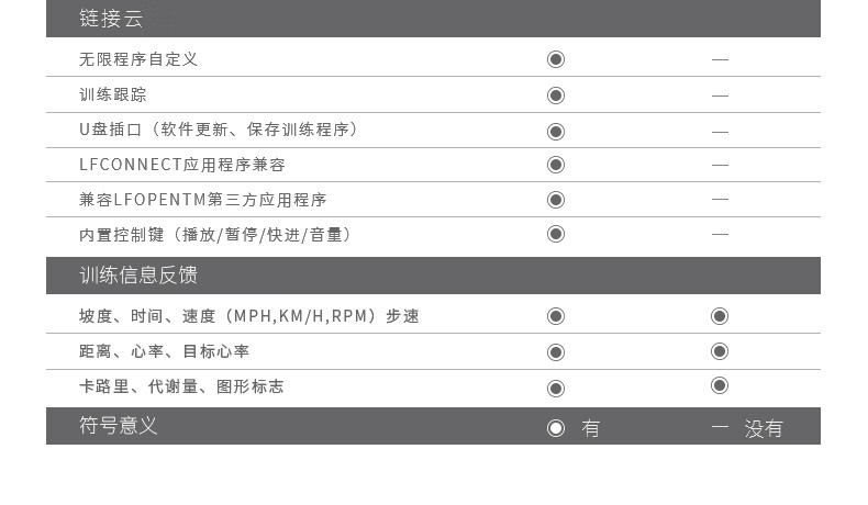 详情-10.jpg