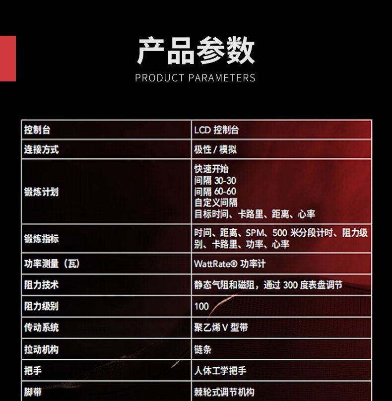 详情-10.jpg