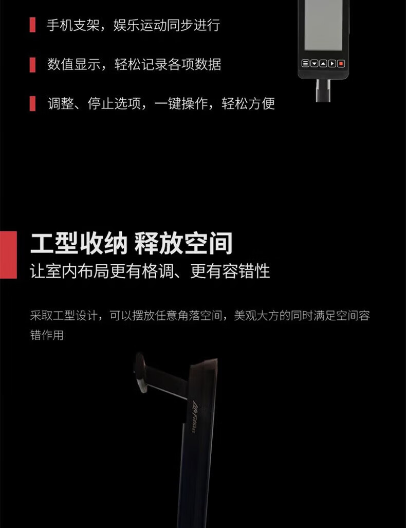 详情-08.jpg