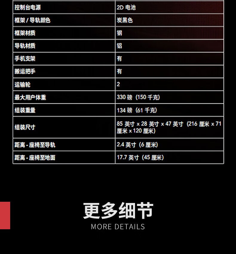 详情-11.jpg