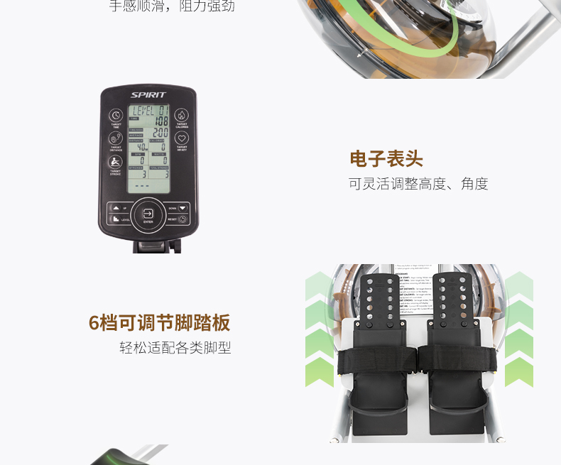 详情-04.png