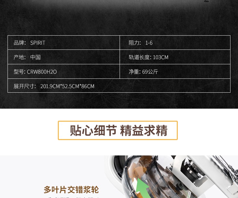 详情-03.jpg