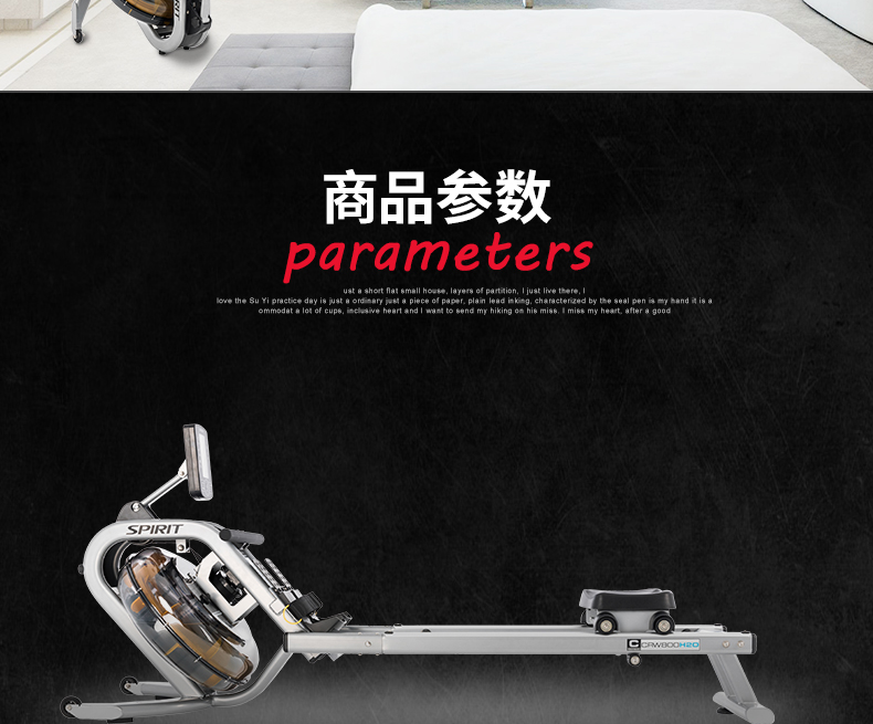 详情-02.png