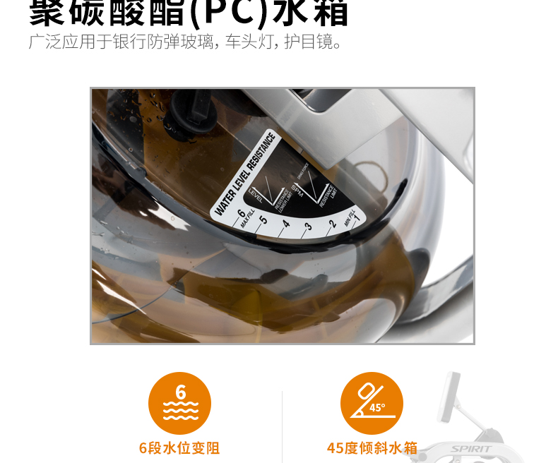 详情-06.png