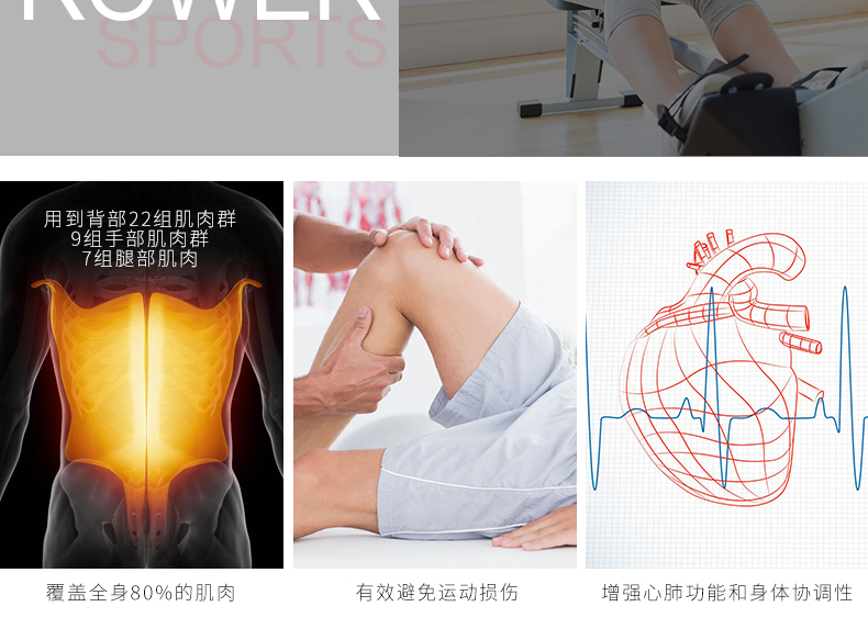 详情-08.png