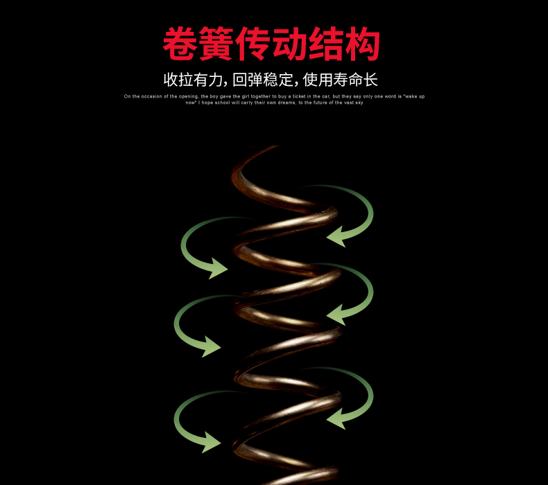 详情-09.png