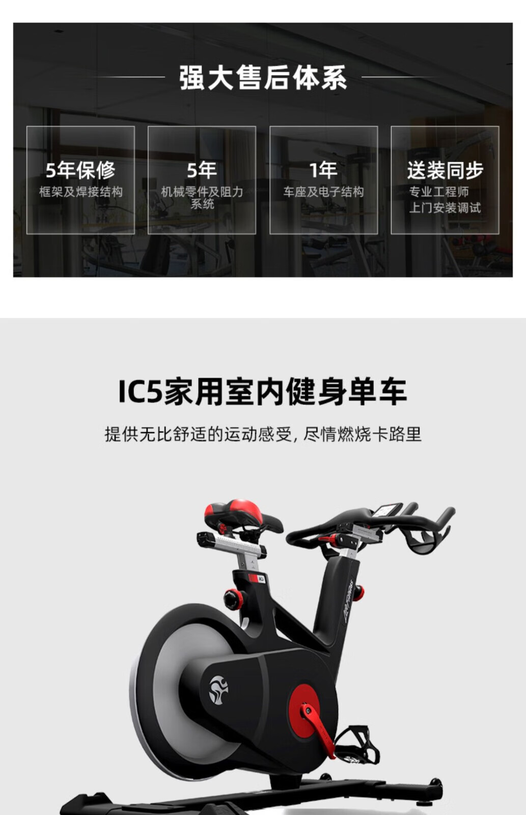 详情-00.jpg