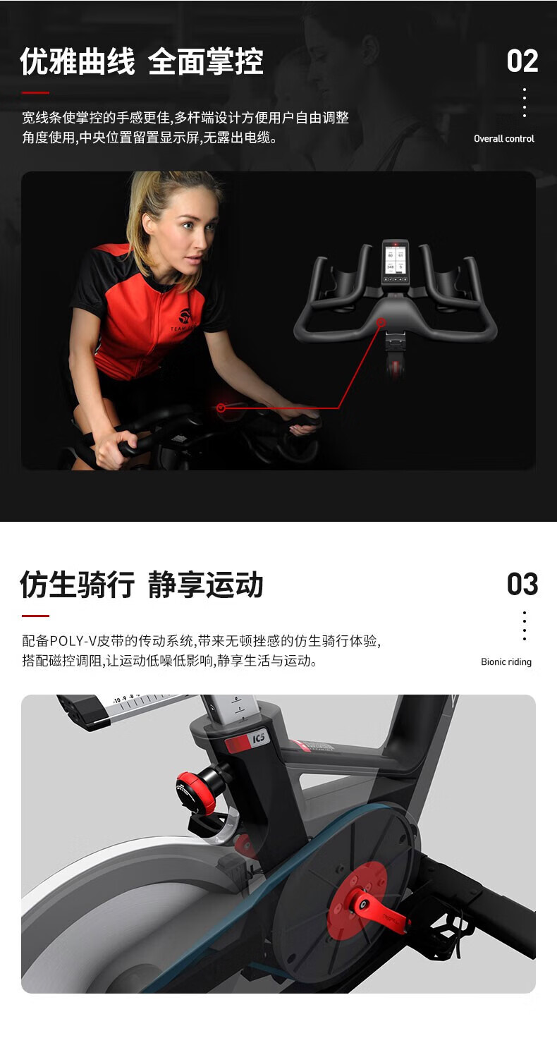 详情-02.jpg