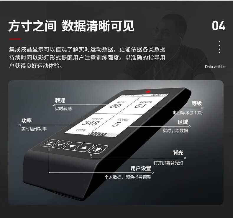 详情-03.jpg