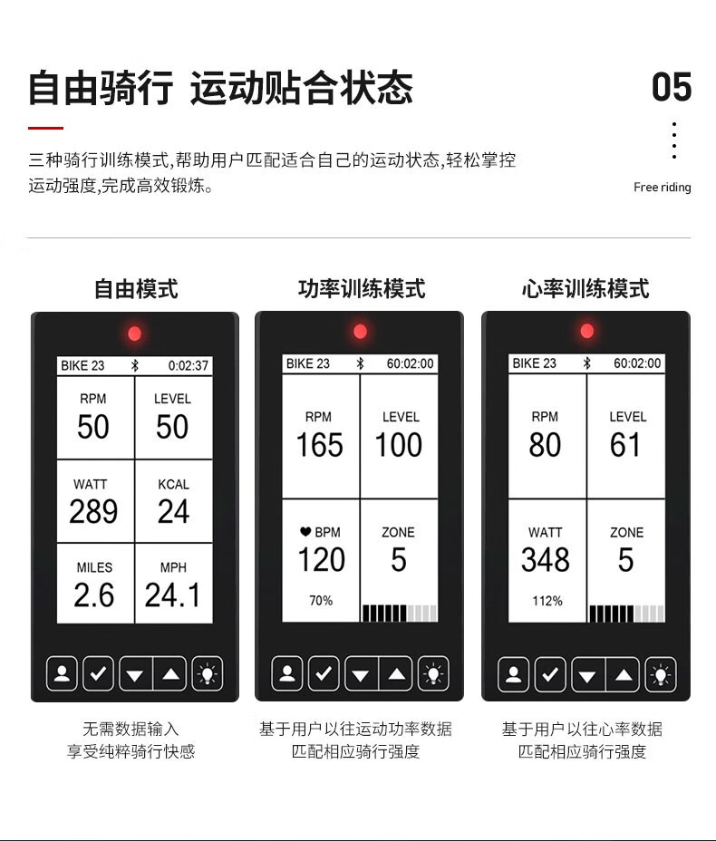 详情-04.jpg