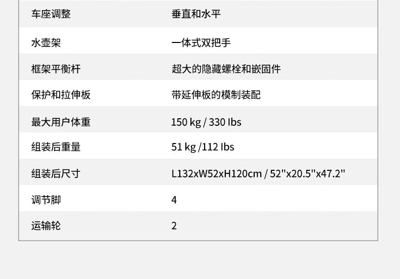 详情-13.jpg